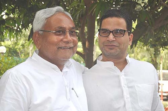 Prashant Kishor appointed as advisor for nitish kumar niharonline